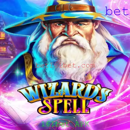 Descubra o Mundo de Fantasia de WizardsSpell e sua Relevância Atual