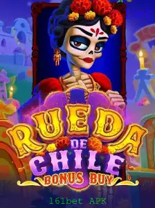 Descubra o Mundo do RuedaDeChileBonusBuy e o Aplicativo 161bet APK